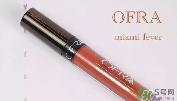 阿瑪尼405停產(chǎn)了嗎？阿瑪尼405唇釉哪里買？