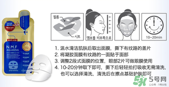 美迪惠爾是哪個(gè)國(guó)家的？mediheal美迪惠爾是什么牌子檔次