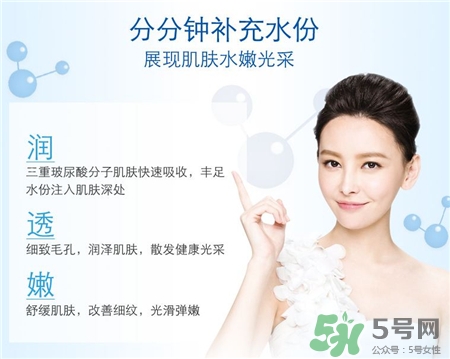 寵愛(ài)之名玻尿酸藍(lán)銅精華多少錢(qián)?