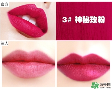 bbia口紅哪個(gè)色號(hào)好看？bbia口紅試色