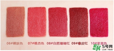 bbia口紅哪個(gè)色號(hào)好看？bbia口紅試色