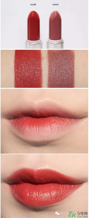 mac chili多少錢一只？mac chili專柜價(jià)