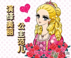 kiss me眼線筆不出水是怎么回事？kiss me眼線筆不出水怎么辦？