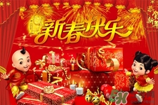 2017年春節(jié)聯(lián)歡晚會(huì)有哪些節(jié)目？2017年春節(jié)聯(lián)歡晚會(huì)節(jié)目單