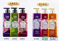 lg on the body身體乳怎么樣？on the body哪一個(gè)味道好