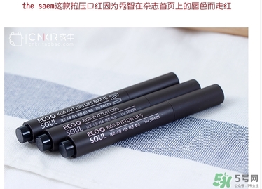 得鮮m06是什么顏色？得鮮m06試色
