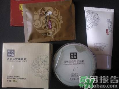 頸霜怎么涂？頸霜的使用方法