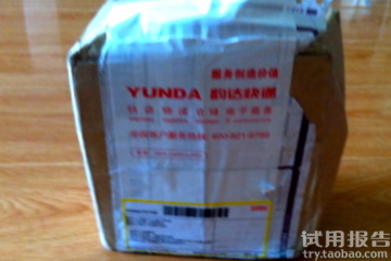 Trilogy護(hù)膚品怎么樣？趣樂活護(hù)膚品好用嗎？