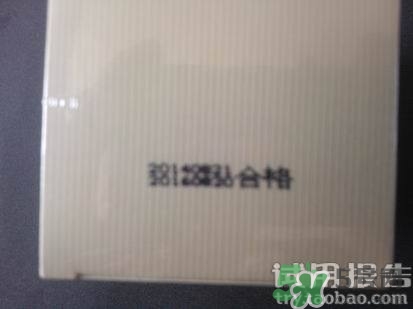 頸霜怎么涂？頸霜的使用方法