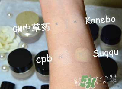 suqqu粉霜色號(hào)怎么選？suqqu粉霜試色