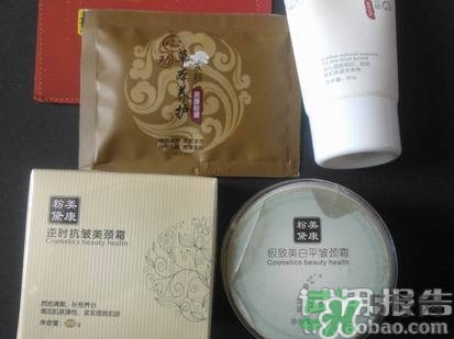 頸霜怎么涂？頸霜的使用方法