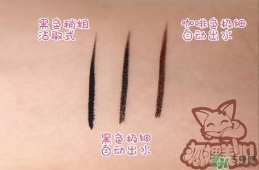 kiss me眼線筆哪款好？kiss me眼線筆版本對比