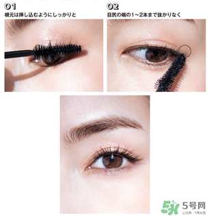 磚紅色口紅配什么妝容？磚紅色口紅適合什么妝？