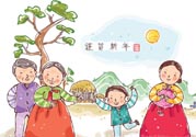 元旦發(fā)什么短信祝福語好？2017元旦短信祝福語大全