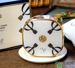 歐蕙和赫拉哪個(gè)好？ohui氣墊和赫拉氣墊哪個(gè)好？
