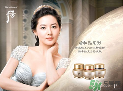歐蕙和后哪個(gè)好？ohui和whoo哪個(gè)好？