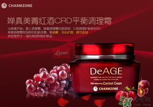 嬋真調(diào)理霜怎么用？嬋真調(diào)理霜用法