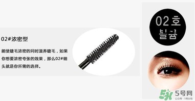 菲詩小鋪睫毛膏怎么樣？the face shop睫毛膏好用嗎？