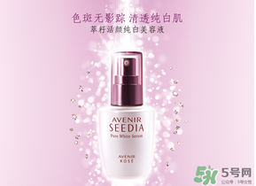 黛珂和cpb哪個(gè)好用？cpb和黛珂哪個(gè)好？