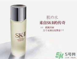 cpb和sk2哪個好用？cpb好還是sk2好？