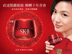 cpb和sk2哪個好用？cpb好還是sk2好？