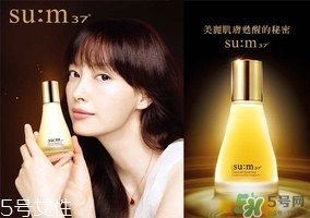 蘇秘37度自然發(fā)酵系列怎么樣？?sum37自然發(fā)酵系列好用嗎？