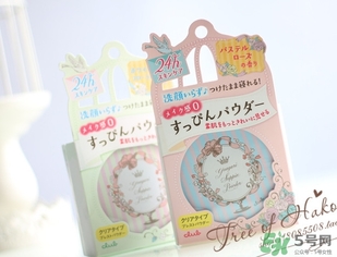 晚安粉白天能用嗎？晚安粉什么時(shí)候用？