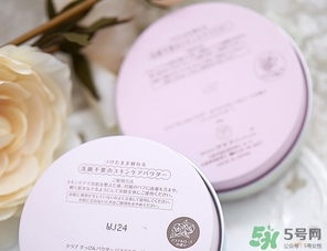 晚安粉白天能用嗎？晚安粉什么時(shí)候用？