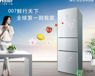 冬天冰箱調(diào)到幾檔最合適？冬天冰箱溫度調(diào)到幾檔？