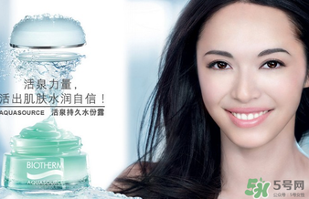 碧歐泉是哪個(gè)國(guó)家的品牌？碧歐泉是什么檔次？