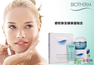 碧歐泉是哪個(gè)國(guó)家的品牌？碧歐泉是什么檔次？