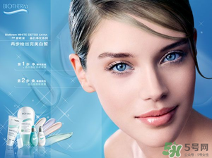 碧歐泉是哪個(gè)國(guó)家的品牌？碧歐泉是什么檔次？