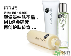 d?reamtimes是什么牌子？d?reamtimes是哪個國家的？