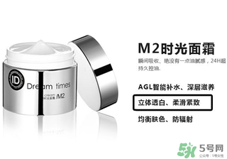 d?reamtimes是什么牌子？d?reamtimes是哪個國家的？