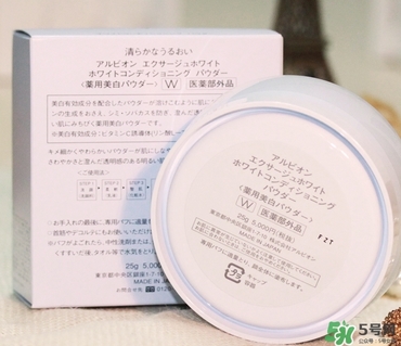 奧爾濱晚安粉多少錢？奧爾濱晚安粉日本價格