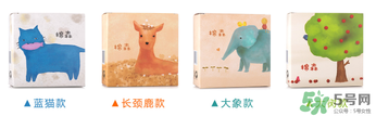 棉森化妝棉怎么樣？棉森化妝棉是哪里的？