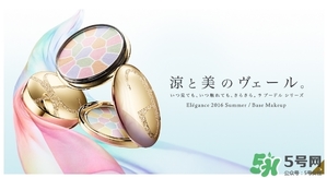 elegance是什么牌子？elegance是什么檔次？
