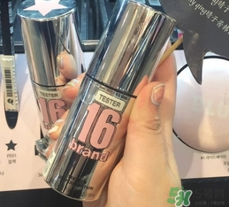 16brand粉底液多少錢(qián)?16brand粉底液專柜價(jià)格