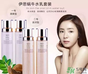 sum37和伊思哪個(gè)好？?呼吸37度和伊思哪個(gè)好？