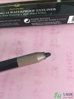 forencos是什么牌子檔次？forencos是哪里的牌子？