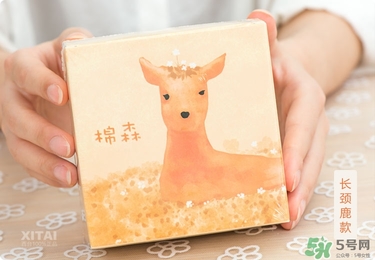 棉森化妝棉怎么樣？棉森化妝棉是哪里的？
