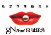 京潤珍珠怎么辨別真假？京潤珍珠真?zhèn)尾樵?></a>
                <div   id=