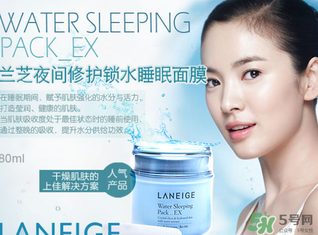 蘭芝和雪花秀哪個好？雪花秀和蘭芝哪個貴？