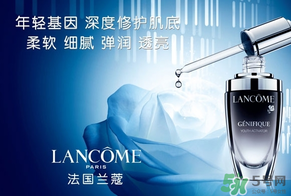 蘭芝和蘭蔻哪個(gè)好？蘭芝好還是蘭蔻好？