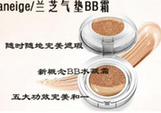 蘭芝氣墊bb霜怎么辨別真假？蘭芝氣墊bb霜真假對(duì)比