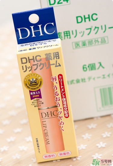 dhc唇膏孕婦可以用嗎？孕婦能用dhc唇膏嗎？