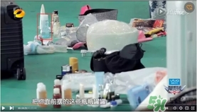 曼丹眼唇卸妝液怎么樣？曼丹眼唇卸妝液好用嗎