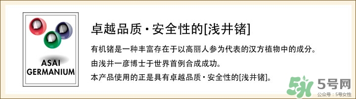 dhc唇膏孕婦可以用嗎？孕婦能用dhc唇膏嗎？