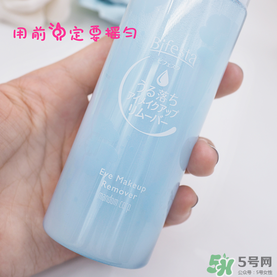 曼丹眼唇卸妝液可以卸全臉嗎？曼丹眼唇卸妝液怎么用？