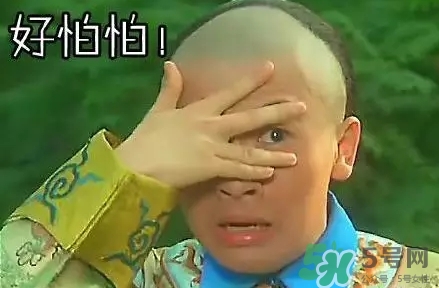曼丹眼唇卸妝液怎么樣？曼丹眼唇卸妝液好用嗎